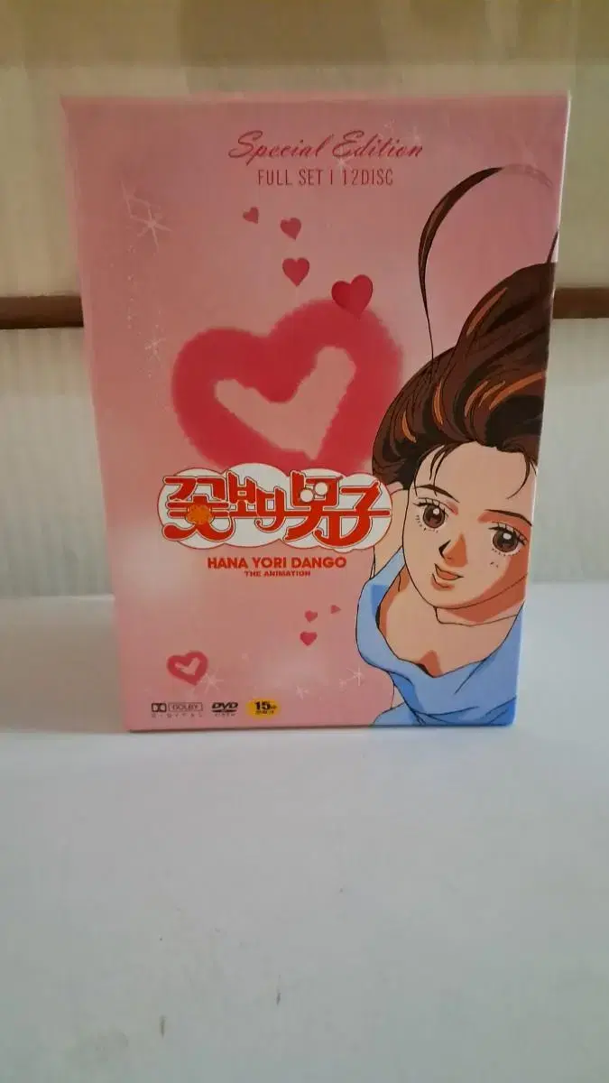 꽃보다남자 dvd 팔아요,